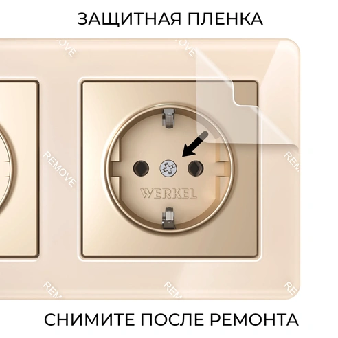 Detail product image